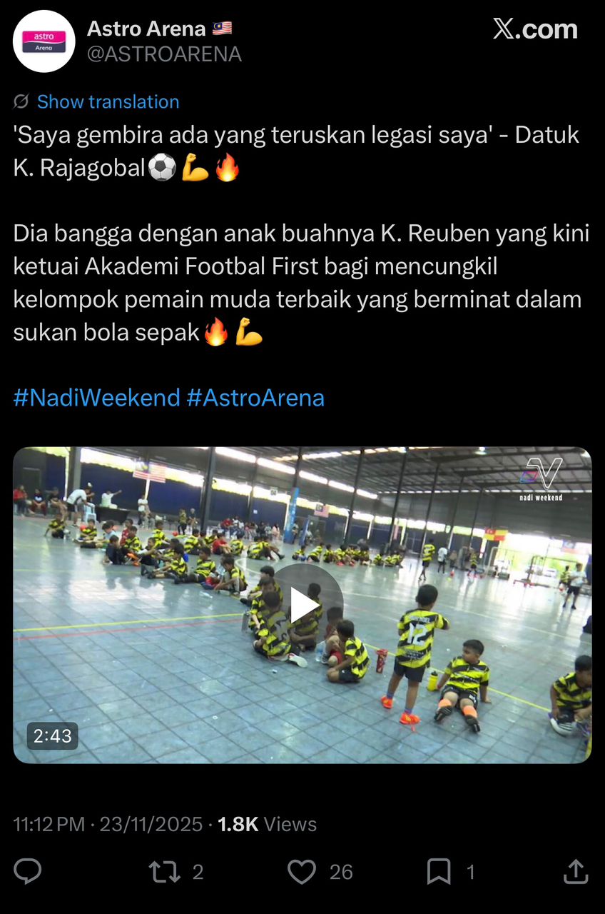 Astro Arena Coverage